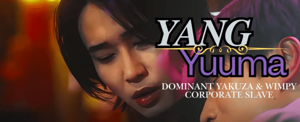 The Honorless Love of Dominant Yakuza and Wimpy Corporate Slave